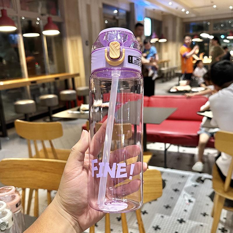 Large Capacity Summer Water Bottle Leak-Proof Portable Drinking Kettle With Sippy Handle Juice Milk Cup Sippy Cup Outdoors