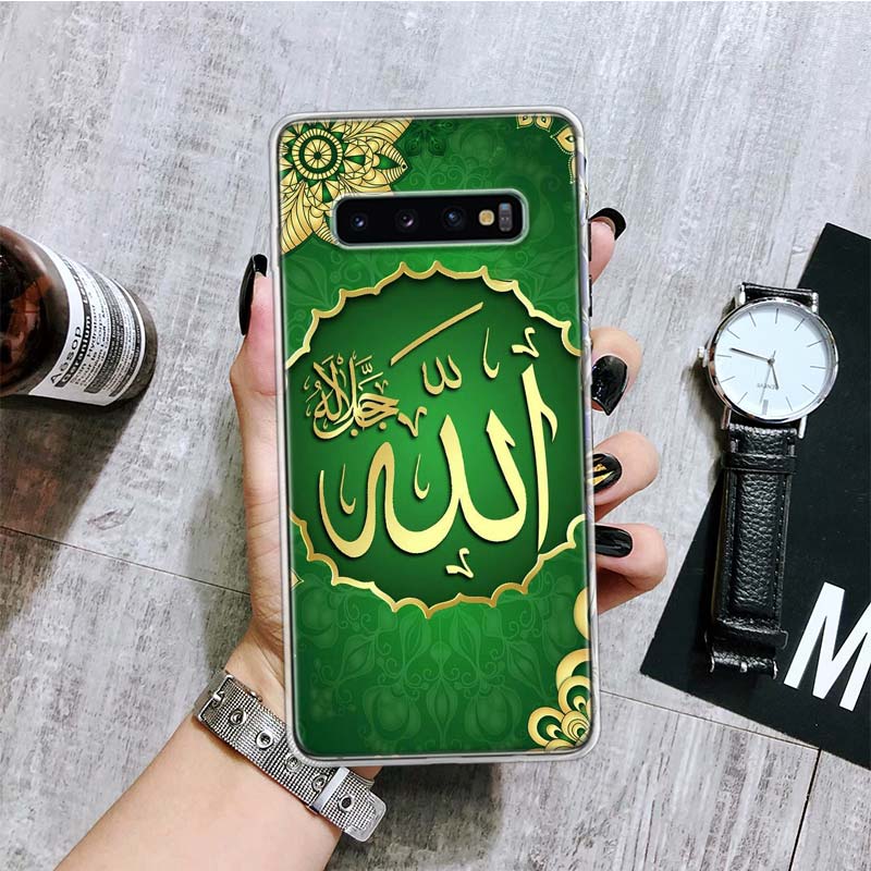 Muslim Islam Bismillah Allah Phone Case For Samsung Galaxy S26 S25 Edge S24 S23 FE S22 Ultra S21 Plus S20 + Fundas Cover Coque G