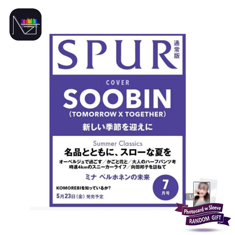 

[ПРЕДЗАКАЗ] TOMORROW X TOGETEHER - SPUR 2025.07 (SOOBIN Кавер-версия) 1PCS
