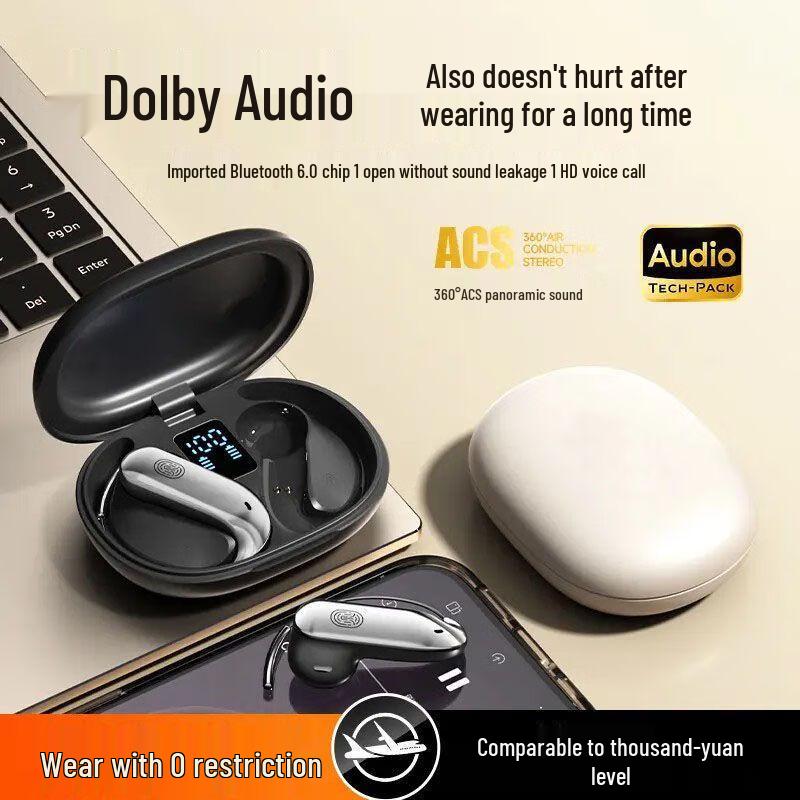 TH42 Wireless Over-Ear Bluetooth Headphones: Hi-Fi Sound, Noise Reduction, High-Value Design, Ultra-Long Battery Life.