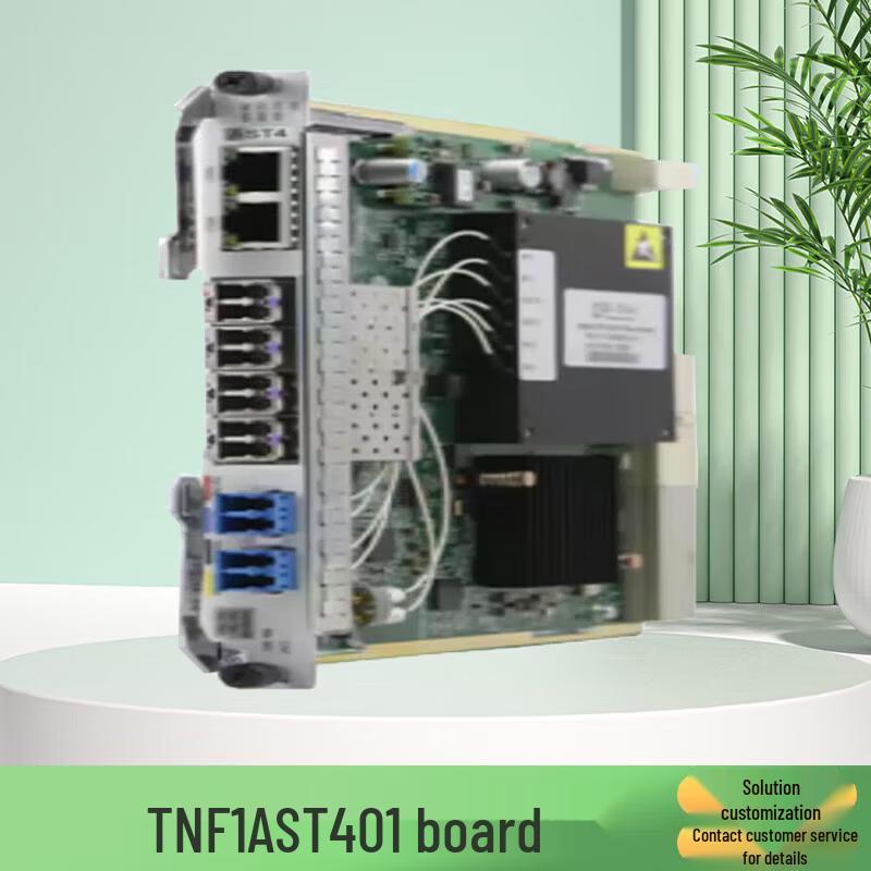 Huawei Optical Network Transmission Boards