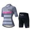 Summer Short-sleeve Cycling Suit Set Quick-dry Breathable Cycling Sweatshirt Cycling Gear Women's Slim-fit Cycling Suit