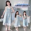 Sweet girl dress 2026 new western-style children's clothing, girls' summer clothes, floral suspender dress, princess dress