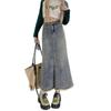 Vintage Washed Fishtail Denim Skirt - Women's High Street Raw Edge Design