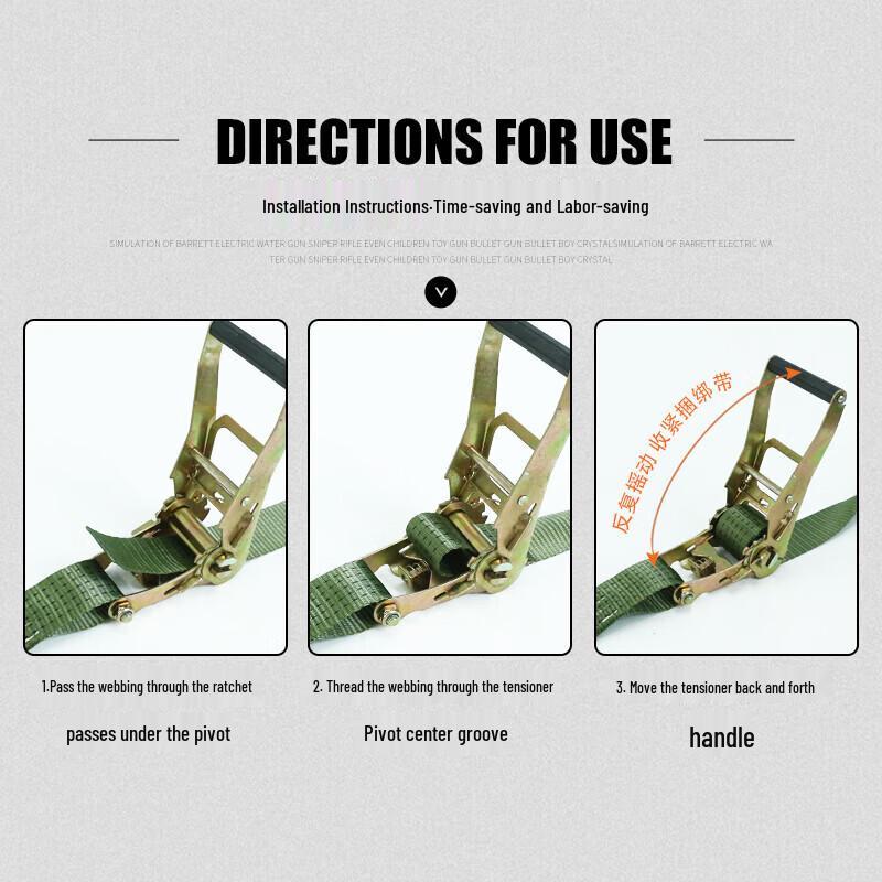 Binghu Military Green Ratchet Tie Down Cargo Strap