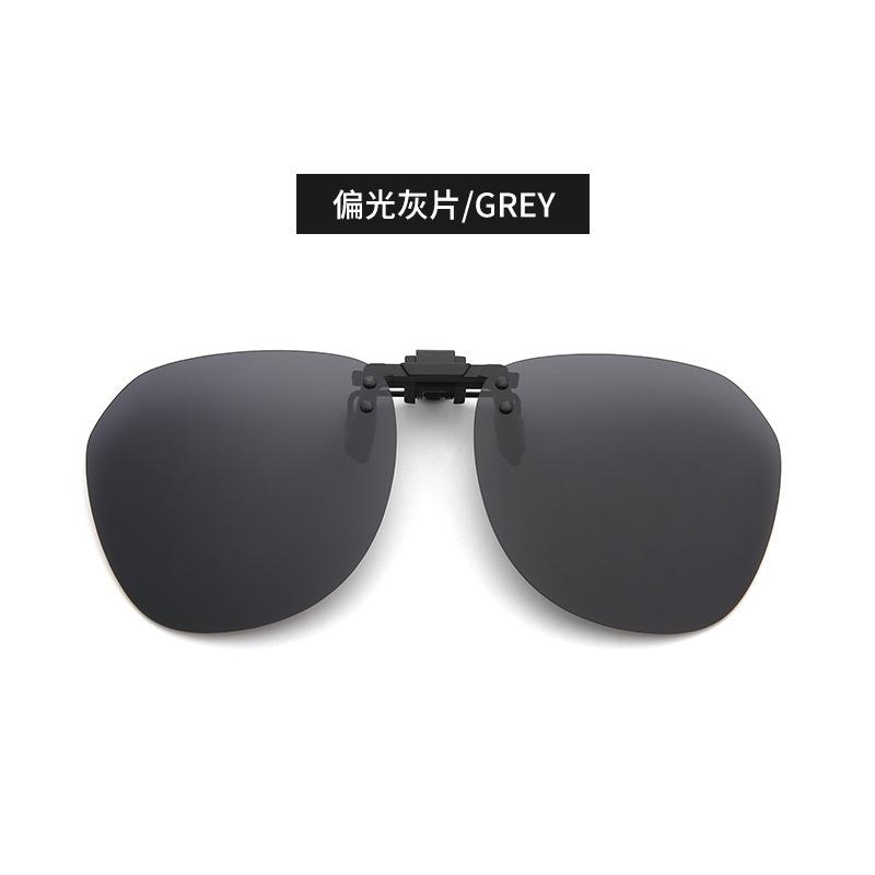 

Крепление для поляризатора Toad Большая оправа для путешествий, рыбалки, вождения, близорукости, солнцезащитных очков для путешествий