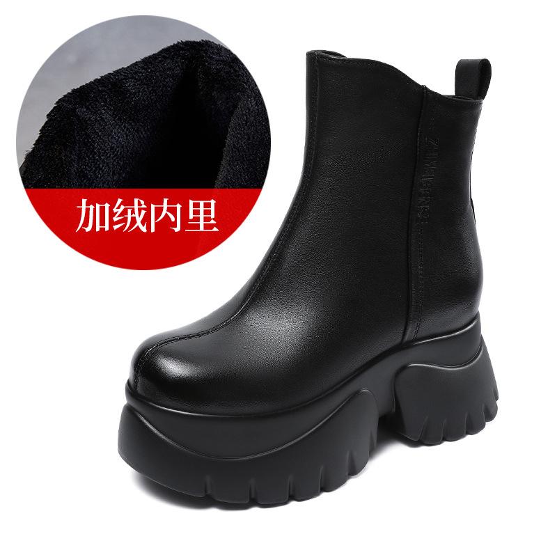 Martin Stiefel mit Innenabsatz Damen Herbst und Winter neu braune Plateau Stiefeletten echtes Leder kleiner hoher Absatz Samt Retro Stiefel