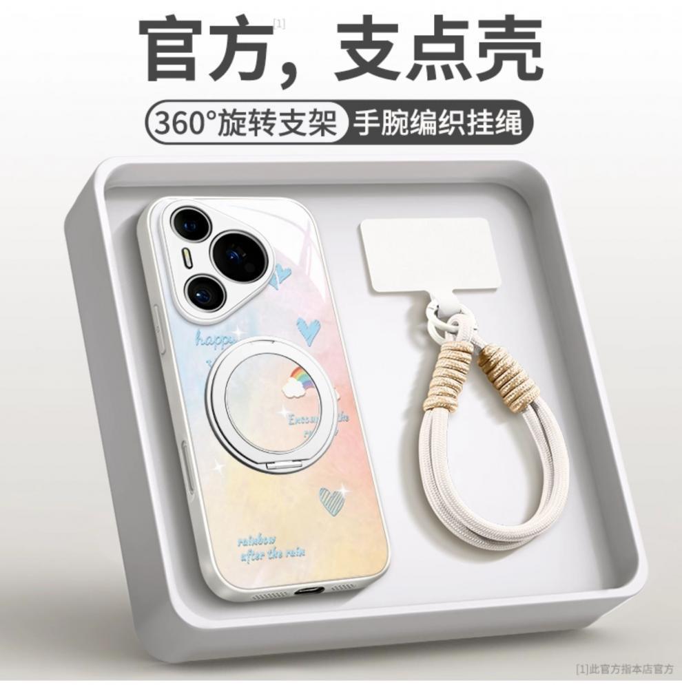 Applicable to Huawei pura80pro mobile phone case pura70 new p60art Internet celebrity case p50pro + all-inclusive 40