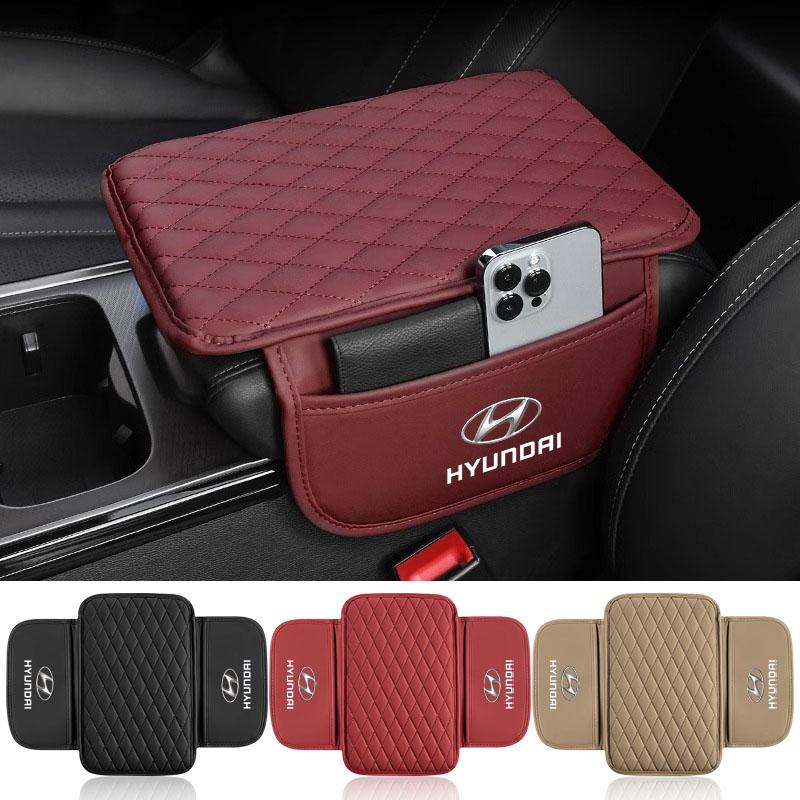 1Pcs Leather Car Armrest Mat Tissue Boxes Height Pad Armrest Box For Hyundai Mistra Lafesta Elantra Accent IX35 I20 I30 Azera Sonata