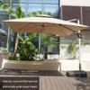 Outdoor Cantilever Patio Umbrella