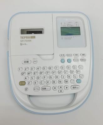 King Jim Label Writer PRO Monochromatický SR170AM "Tepla"