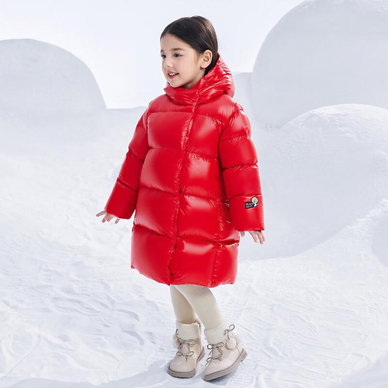 GoldAnt Children's Long Goose Down Hooded Puffer Jacket