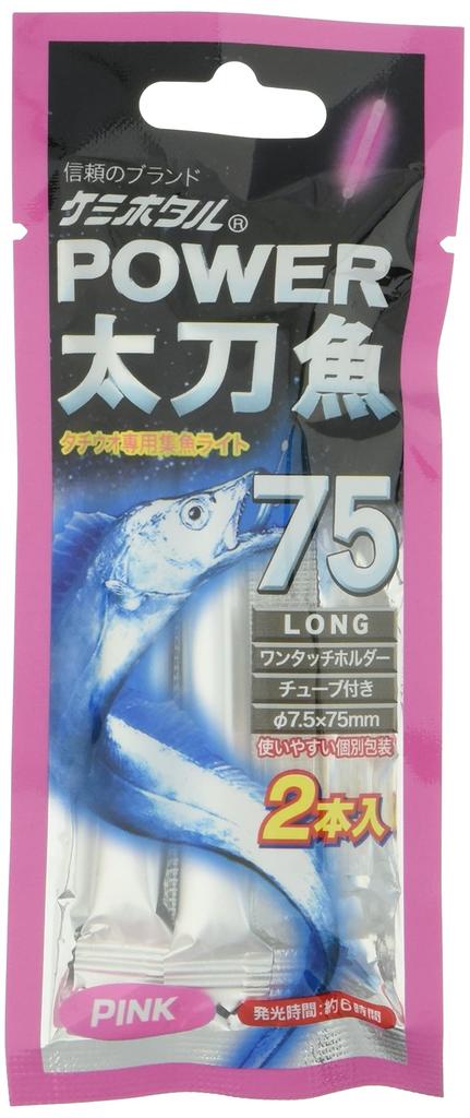 Lumica (Japan Chemiluminescence) Power Hairtail 75 Long (2-pack) Pink 75mm A16116