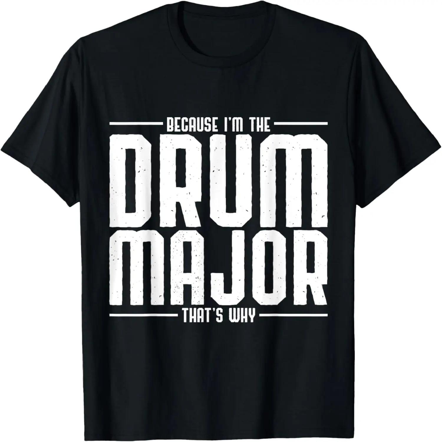 Paradiddle Drummer Gift Drumset Gift T-Shirt XXXXXL чёрный