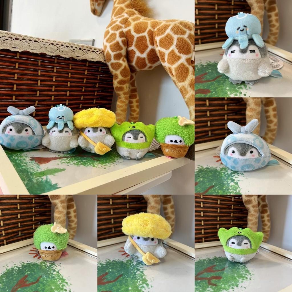 Potted Cute Bundle Yellow Duck Shaped Penguin Plush Toy Pendant For Bag Decor