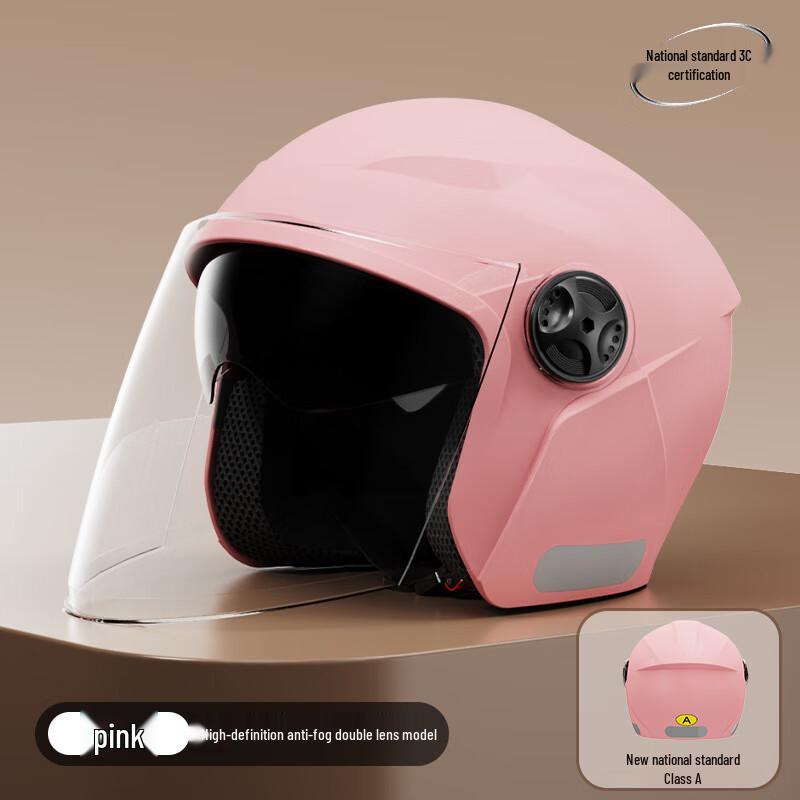 

De Ait Electric Motorcycle Helmet 1