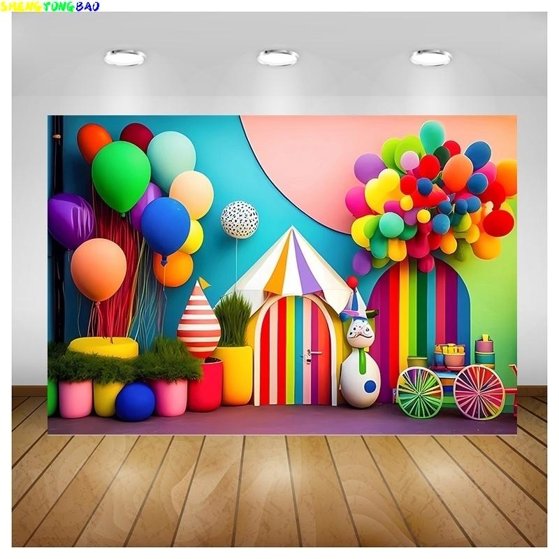 Vinyl Custom Birthday Newborn Photography Backdrops Prop Air Balloon Portrait Party Baby Shower Photo Studio Background BB-09