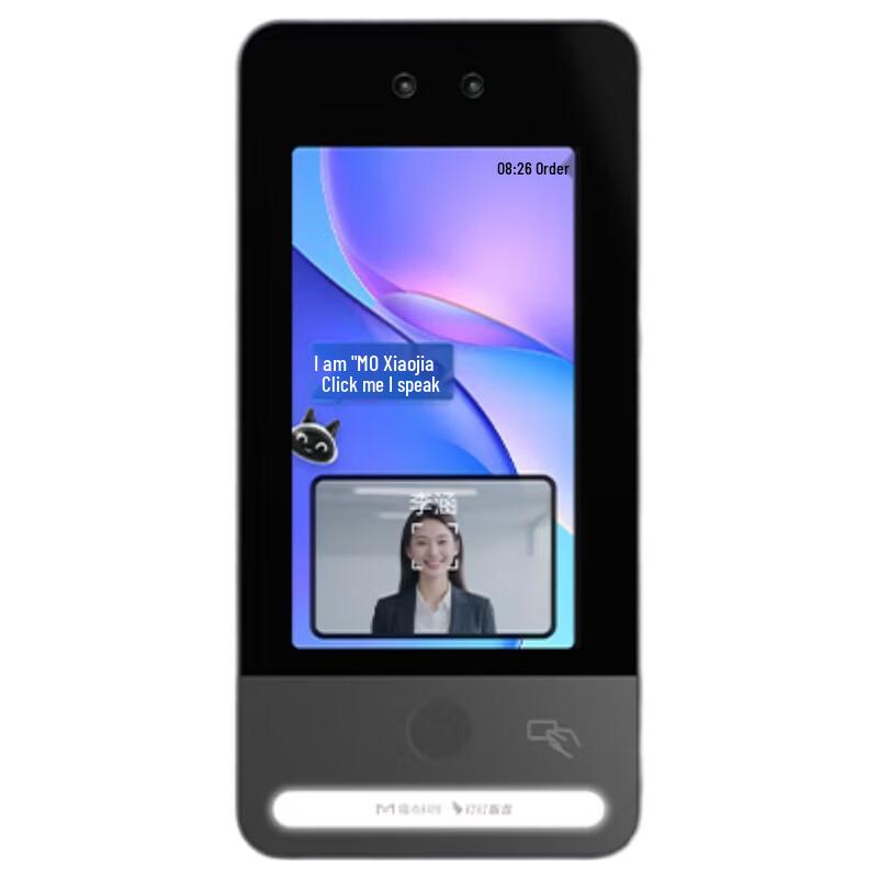 

Modian G2 Pro AI Face Recognition Access Control & Attendance Terminal