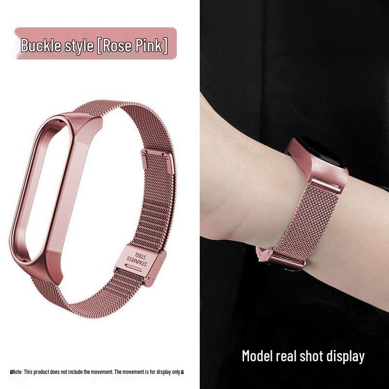 Milanese Magnetic Stainless Steel Strap for Xiaomi Band 7/6/5/4/3 NFC
