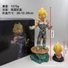 Ls Majin Vegeta Dragon Ball Super Saiyan 1:1 Scale Bust Statue Double Head Replaceable Pvc Anime Figure 33.5Cm Collectible Model