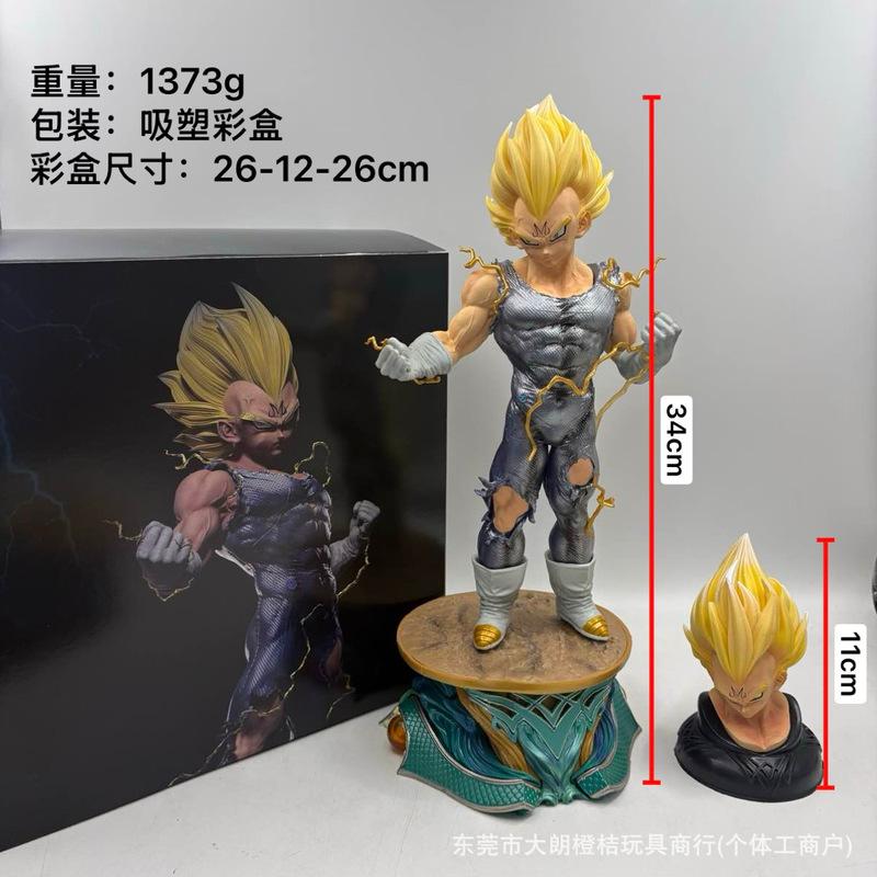 Ls Majin Vegeta Dragon Ball Super Saiyan 1:1 Scale Bust Statue Double Head Replaceable Pvc Anime Figure 33.5Cm Collectible Model