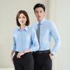 Troloman Unisex Bamboo Fiber Long Sleeve Formal Shirt