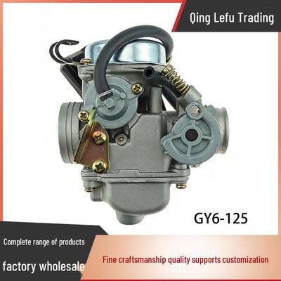 Carburateur 24mm PD24J pour Scooter/ATV Hao Mai GY6 125-150CC