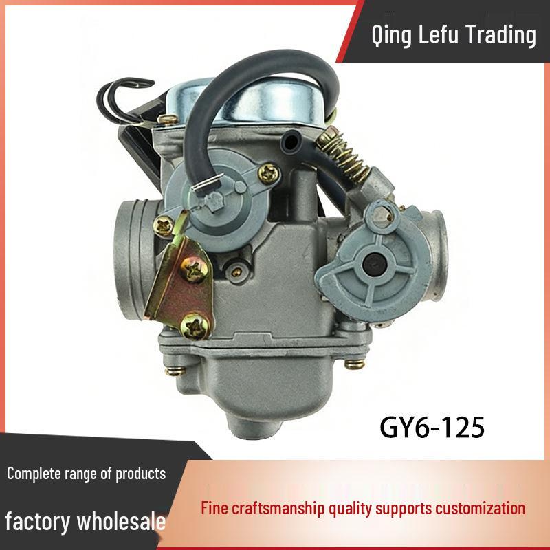 

Hao Mai GY6 125-150CC Scooter/ATV 24mm Carburetor PD24J Yixin