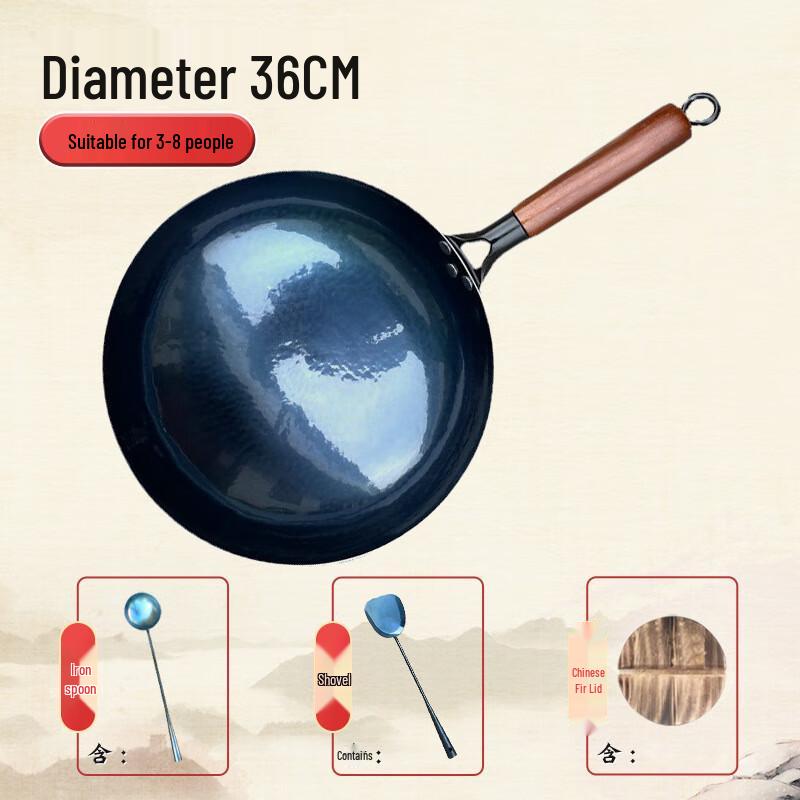 ZISIZ Handmade Non-stick Iron Wok