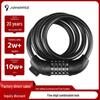 Bicycle 5-Digit Combination Lock - Anti-theft Steel Cable for Mountain & Road Bikes