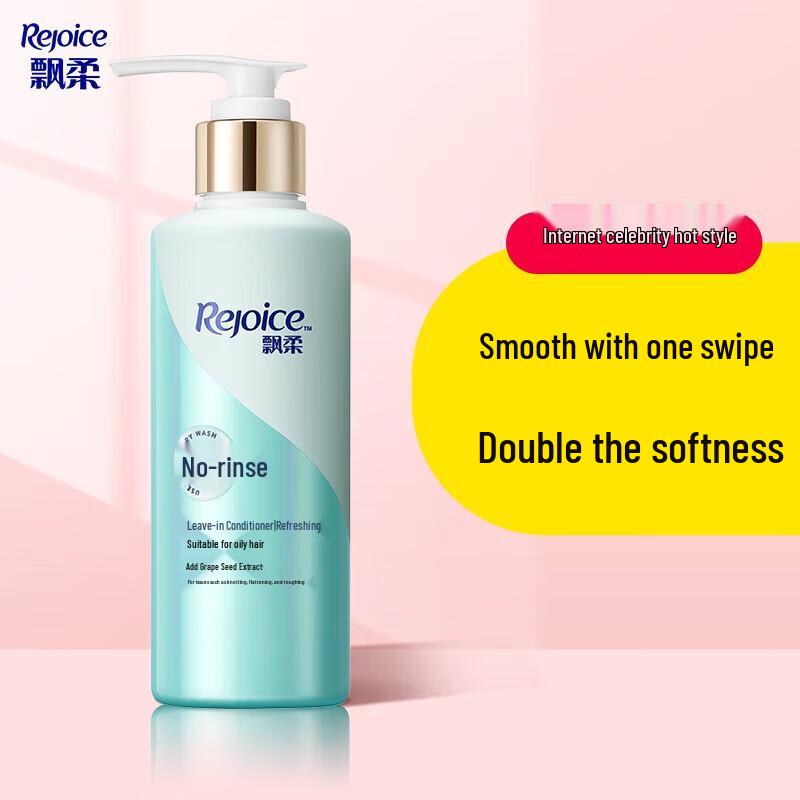 Rejoice Refreshing & Smooth Leave-in Conditioner