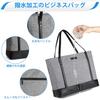 Business Tote Tote Large A4 Computer Holds a Business Shoulder Shopping Includes Suitcase Gray [Vaschy] Bag, Women's, Bag, Capacity, Bag, 15.6-inch