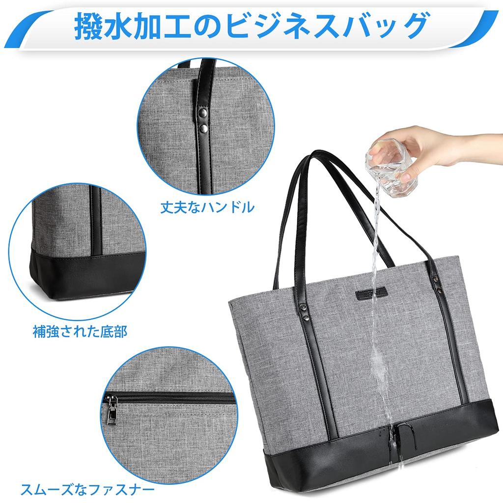 Tote pentru afaceri Geantă mare A4 Computer găzduiește un umăr de afaceri Cumpărături Include valiza gri [Vaschy] Geantă, damă, geantă, capacitate, geantă, 15,6 inchi