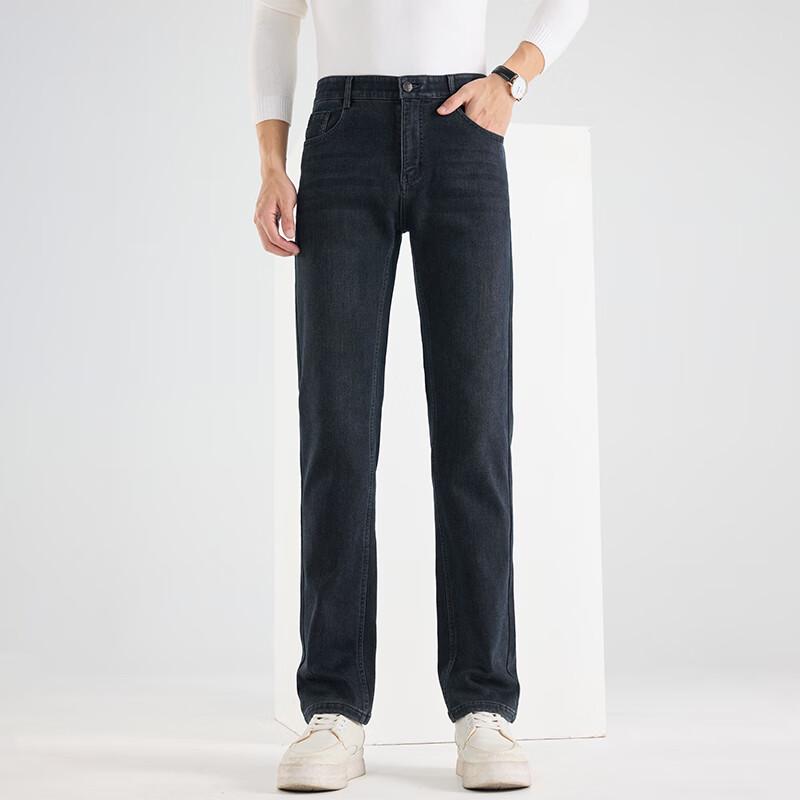 Men's Light Business Straight-Leg Jeans