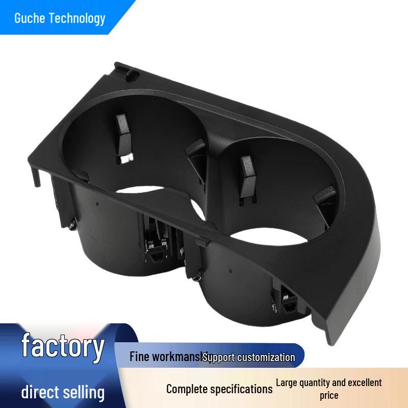 A2068107801 Getränkehalter für Mercedes W206 C-Klasse: Getränke-, Tassen- und Teetassenhalter.