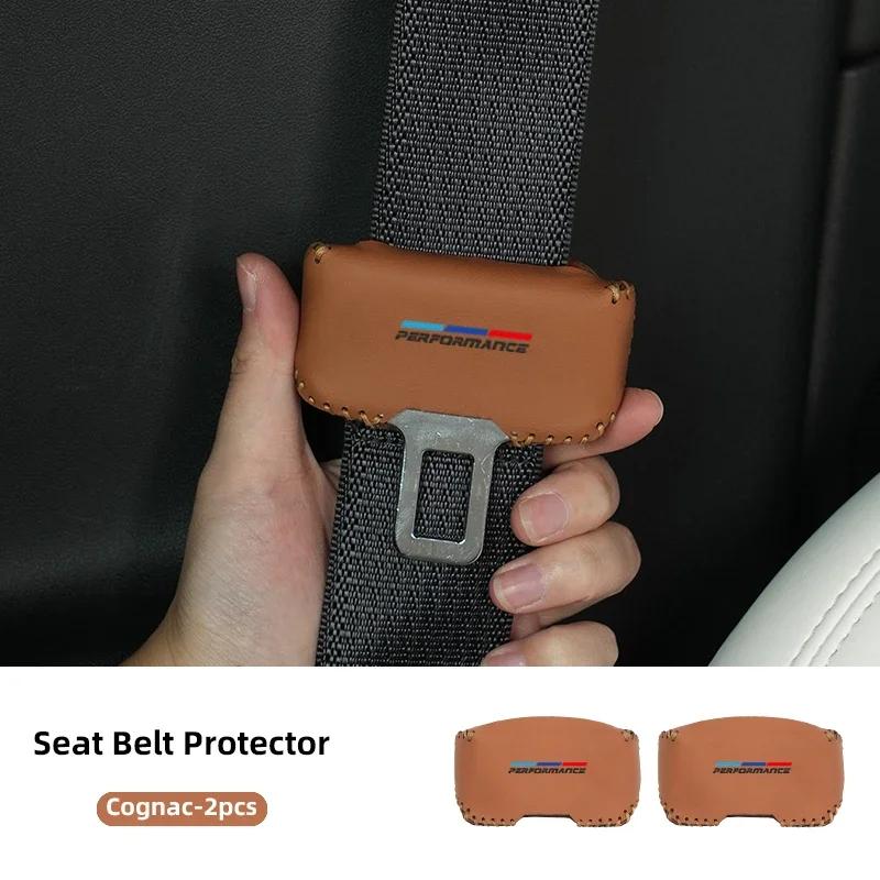 New PU Leather Clip Buckle Protector Car Safety Belt Buckle Cover For BMW E90 E91 E92 E93 E60 E61 F10 F07 E63 E64 F12 F13 G