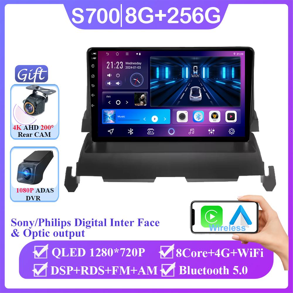 Car Radio 2 Din Screen Android For Dodge Journey 2009 - 2012 Stereo GPS Navigation Multimedia Autoradio Head Unit Carplay Auto