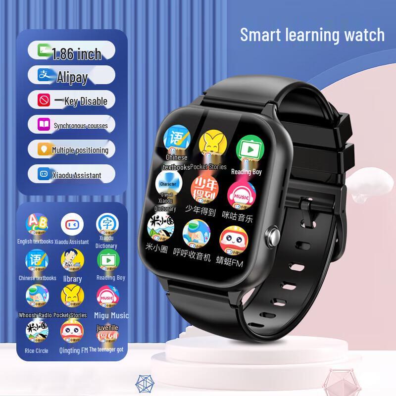 Newsmy A99 4G Kids Smartwatch Phone (CN version)