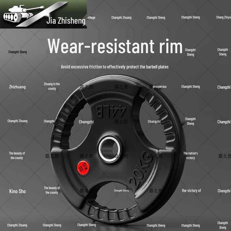 Rubber Coated Olympic Barbell Plate