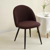 Universal Thickened Duckbill Chair and Stool Cover for Dining and Makeup