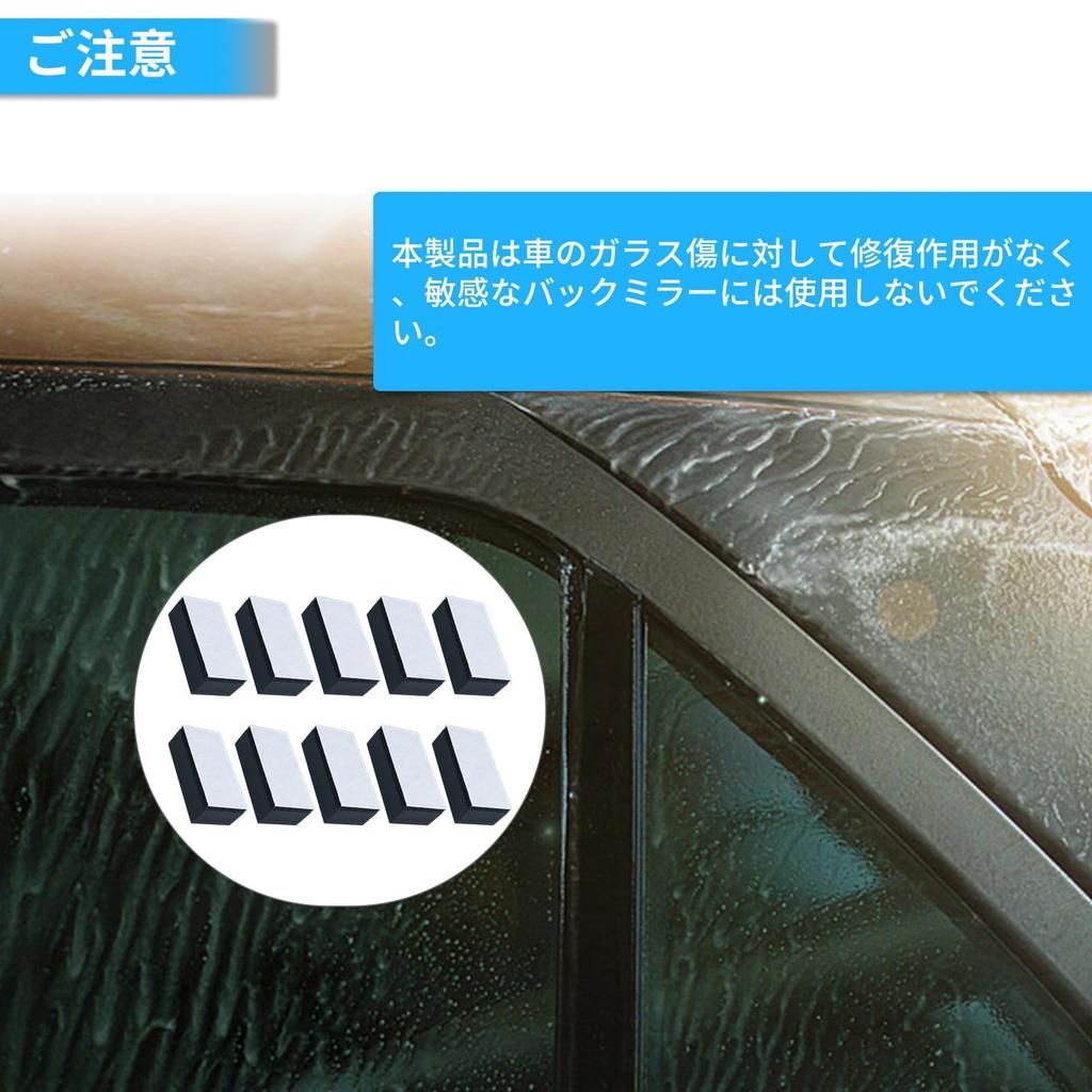 BLOOPIC Car Wash Set of for Wash Coating Sponges, 10, Coatings, EVA, Absorbent, Quick-Drying, Three-Layer Construction, Car/Motorcycle Sponges,