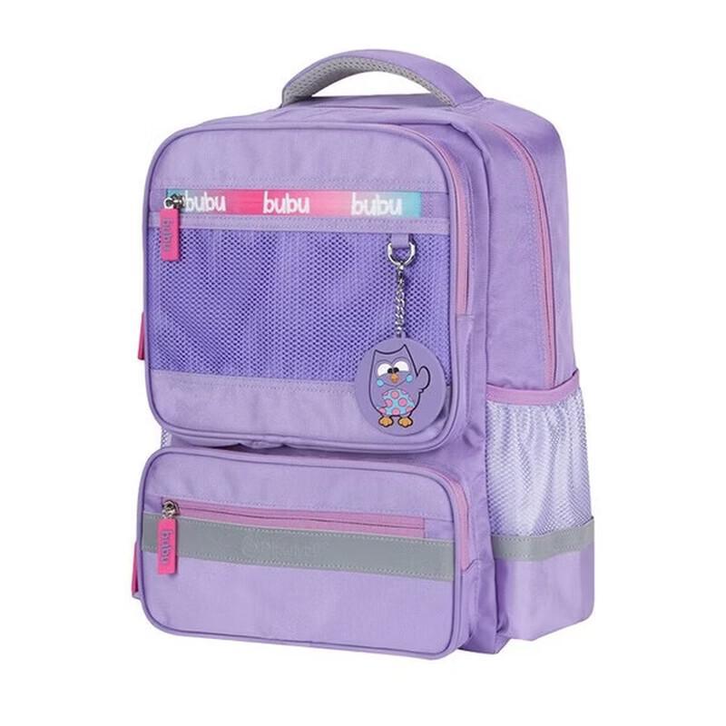 Diplomat Bubu Series Backpack