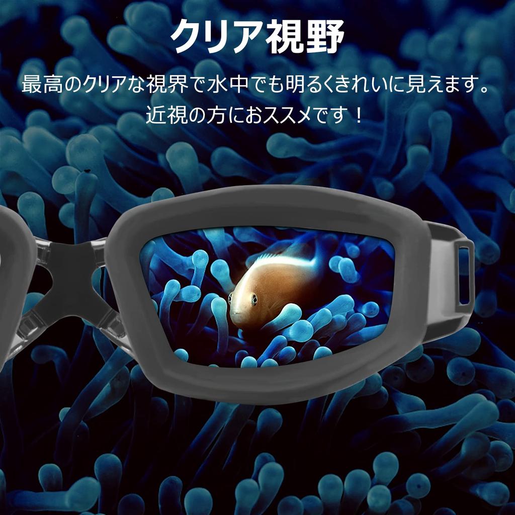 Hellnurse MEDIKEN Swimming Goggles for Adults UV for and Competitive Includes One Size Fits Most (-6.0, Black) Protection, Anti-Fog, Leak-Resistant,