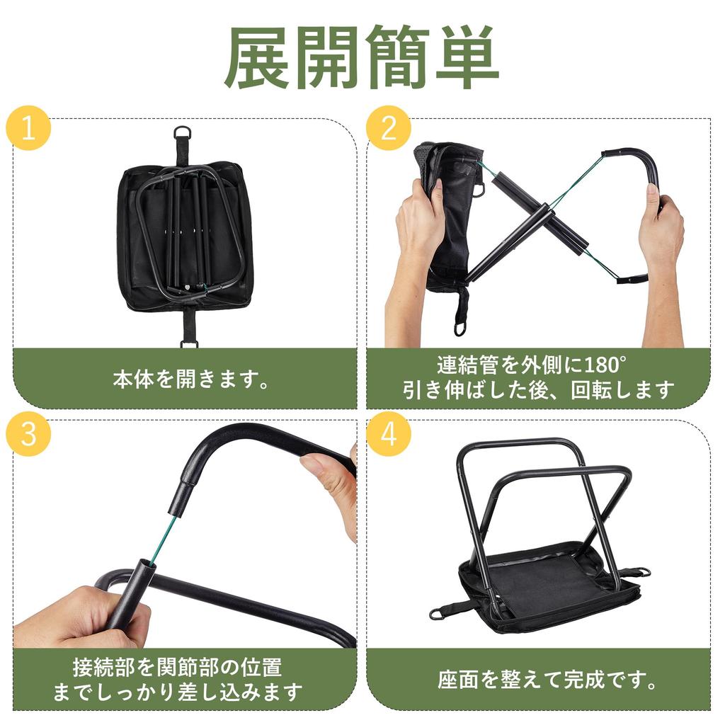 VECELO Folding Set of Aluminum with Shoulder Portable Outdoor Compact Japanese Instructions 100KG Weight Integrated Storage Camping Sports Fireworks