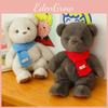 Teddy Scarf Bear Plush Toy Cute Cartoon Children Sleep Girlfriend Birthday Gift