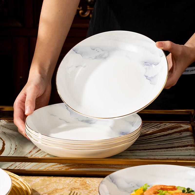 

Feteli Gold Rimmed Chinese Bone China Dinner Plate