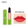 VIBELY Aloe Vera Moisturizing Warm Color Changing Jelly Lipstick Moisturizing Lip Gloss Lip Care Lip Care Lip Balm