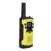UNIKOO Kids Walkie-Talkie Set (CN version)
