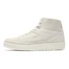 Jordan 2 Retro Decon Sail Jordan 897521-100