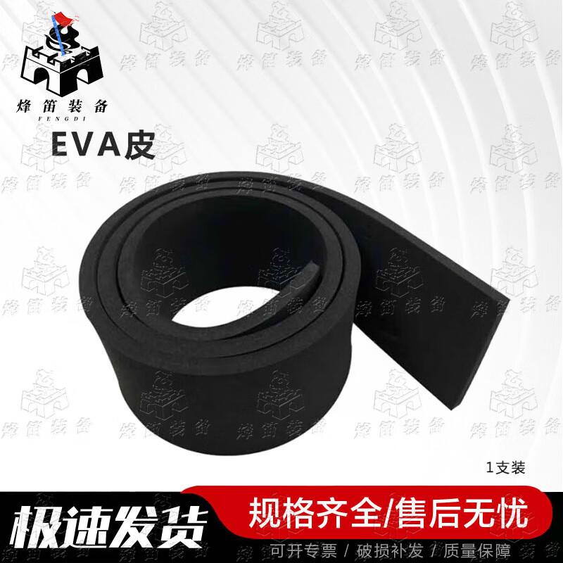 Fengdi Multi-purpose Cleaning and Garden Tools